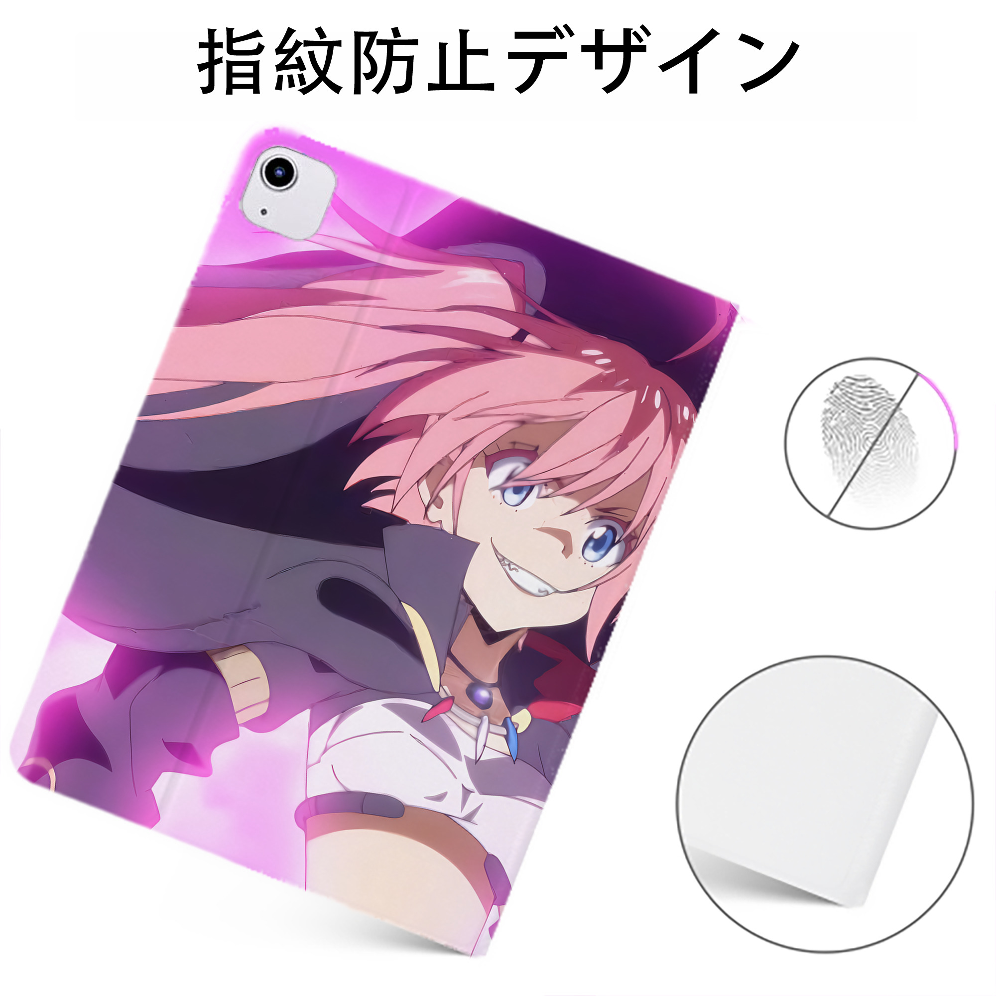 （画像用） 転スラ Regarding Reincarnated to Slime IPadケース ペンホルダー付き ブックスタイルデザイン